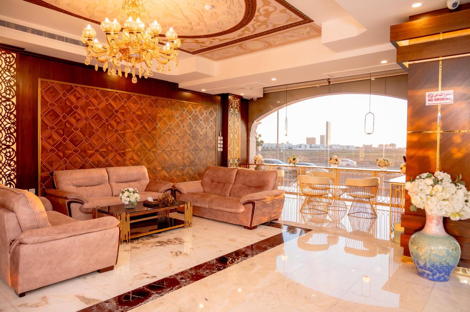 Hotel Areen ارين