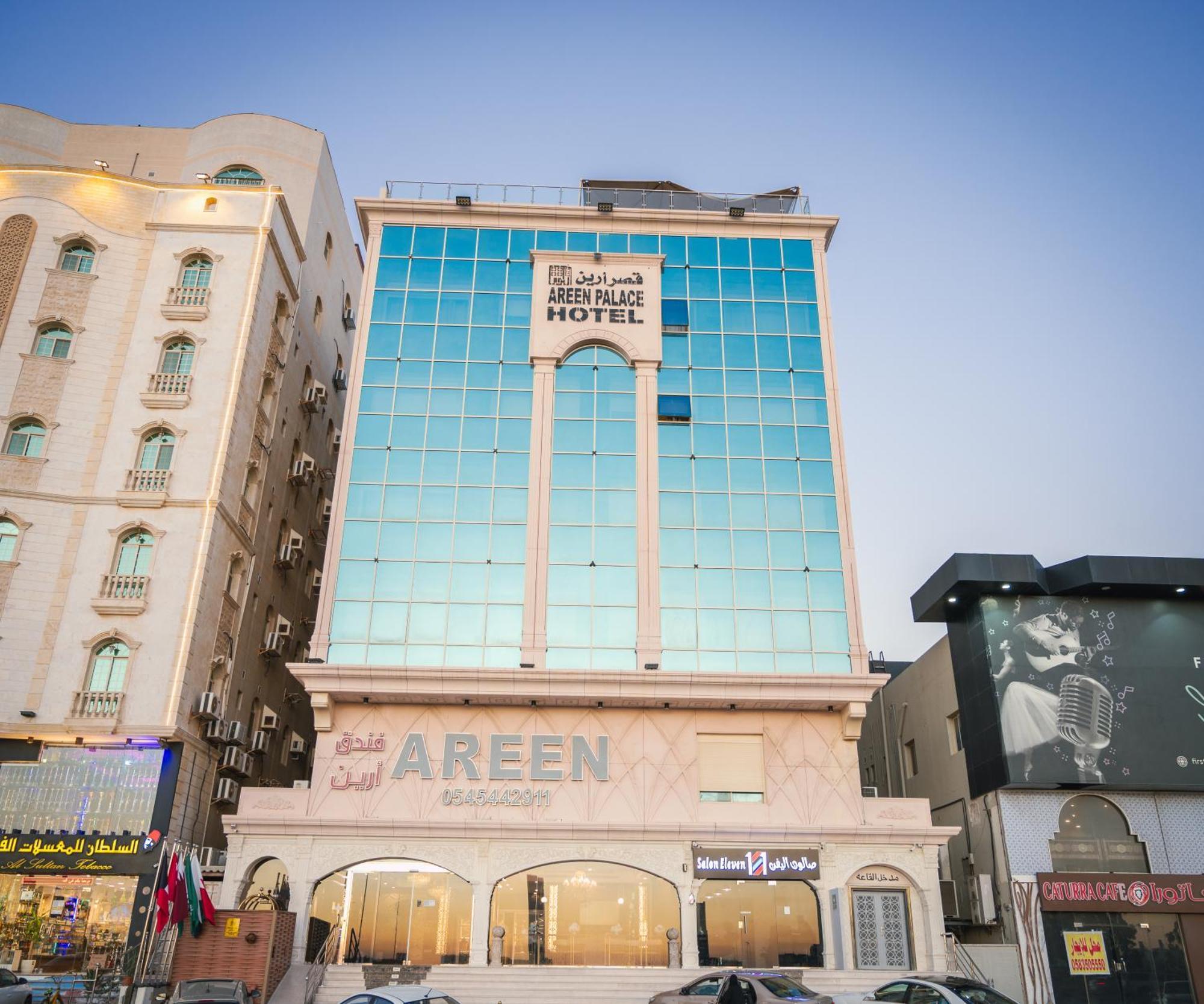 Areen ارين 3*