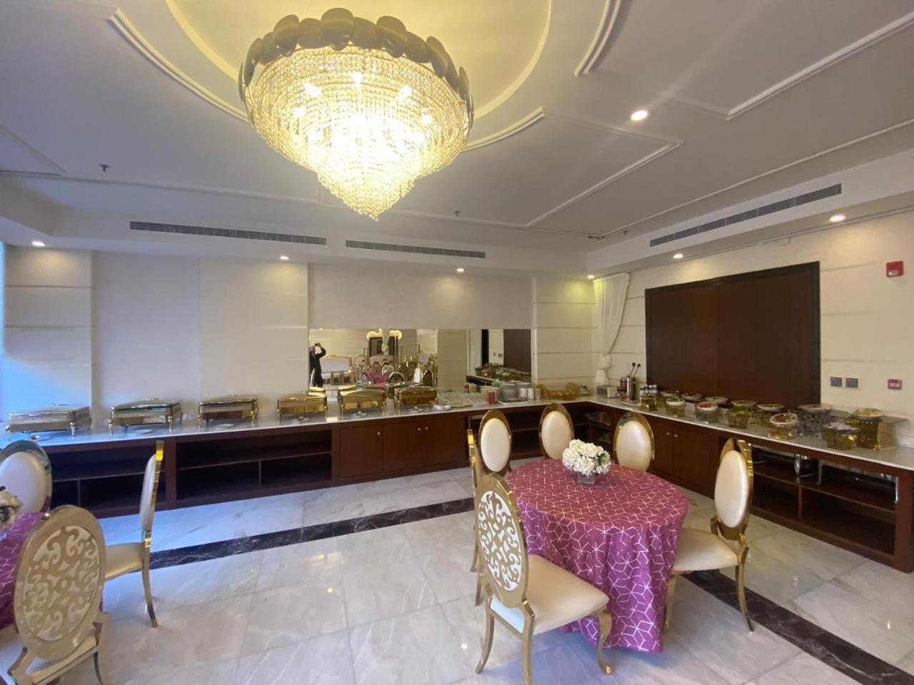 Areen ارين Jeddah